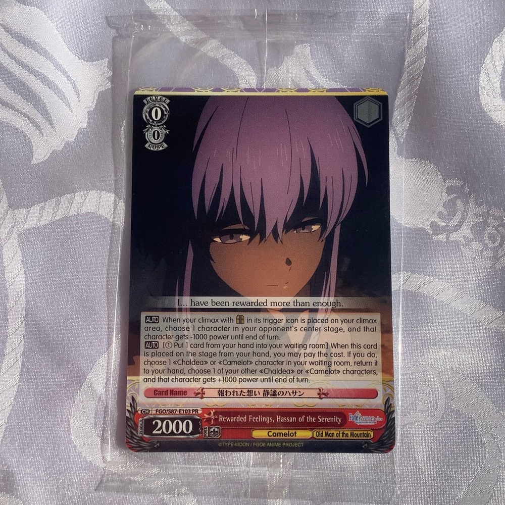Sealed Wrapped Weiss Schwarz Promo, NM/M SEALED